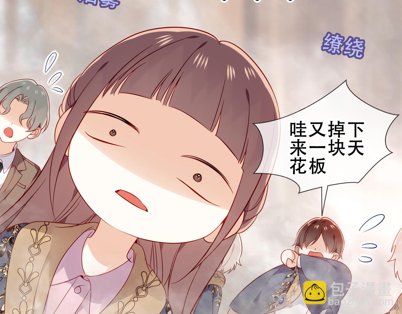 第14话 救场(1/2)-第67话