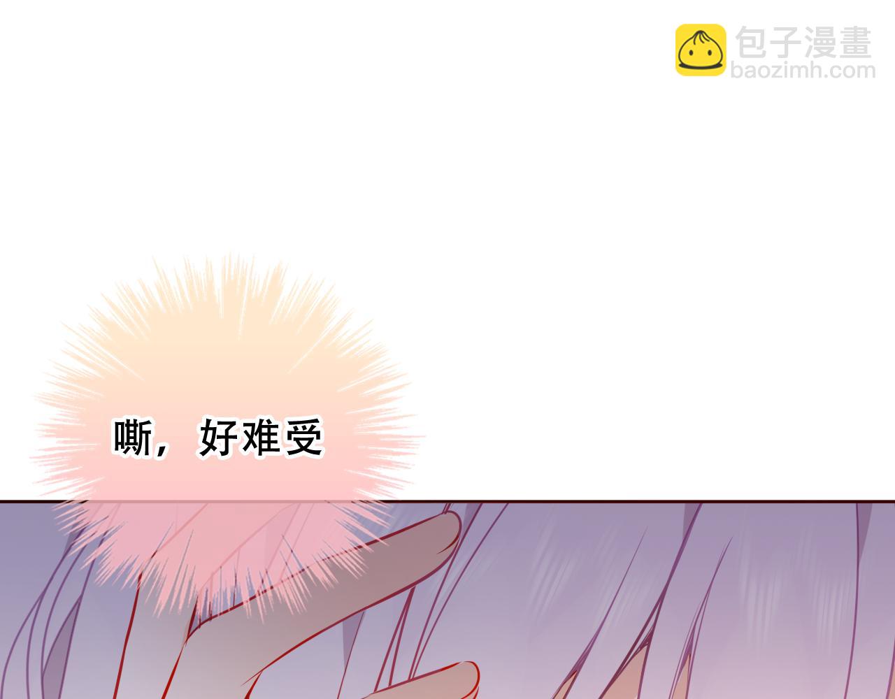 第14话 救场(1/2)-第67话