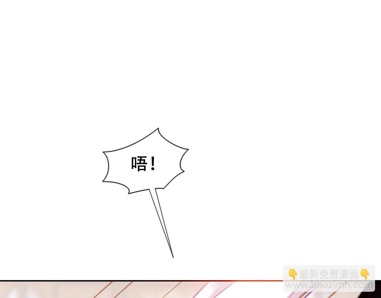 第14话 救场(1/2)-第67话