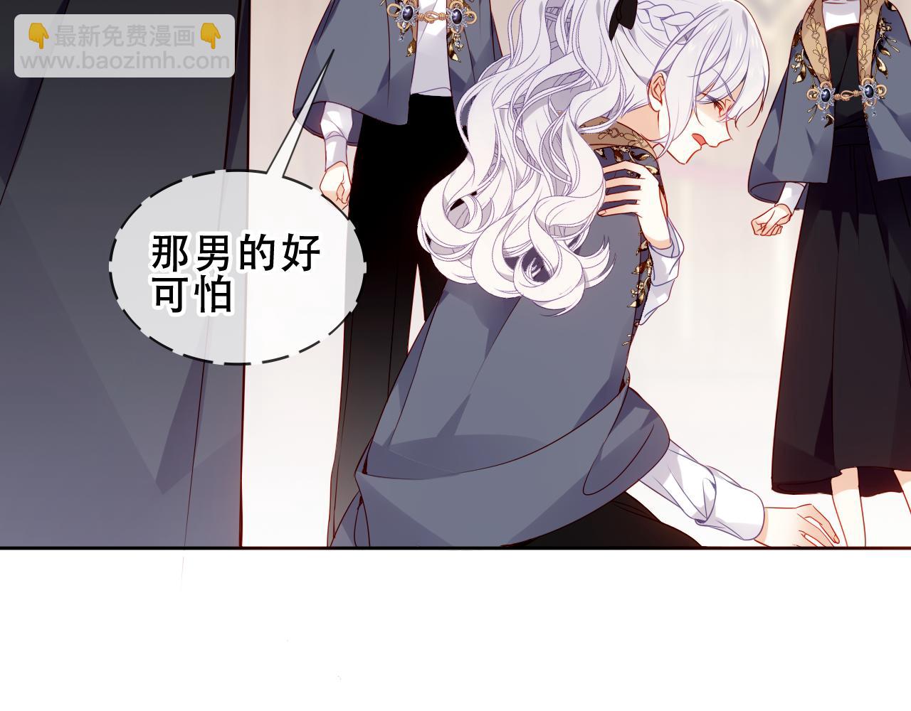第14话 救场(1/2)-第67话