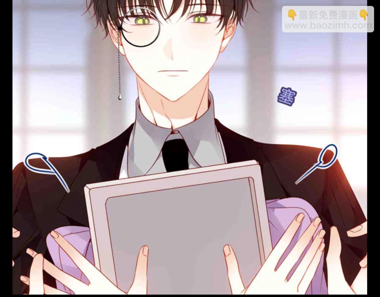 第11期 整活企划：尘梦剧本馆之歹毒学习版-第71话
