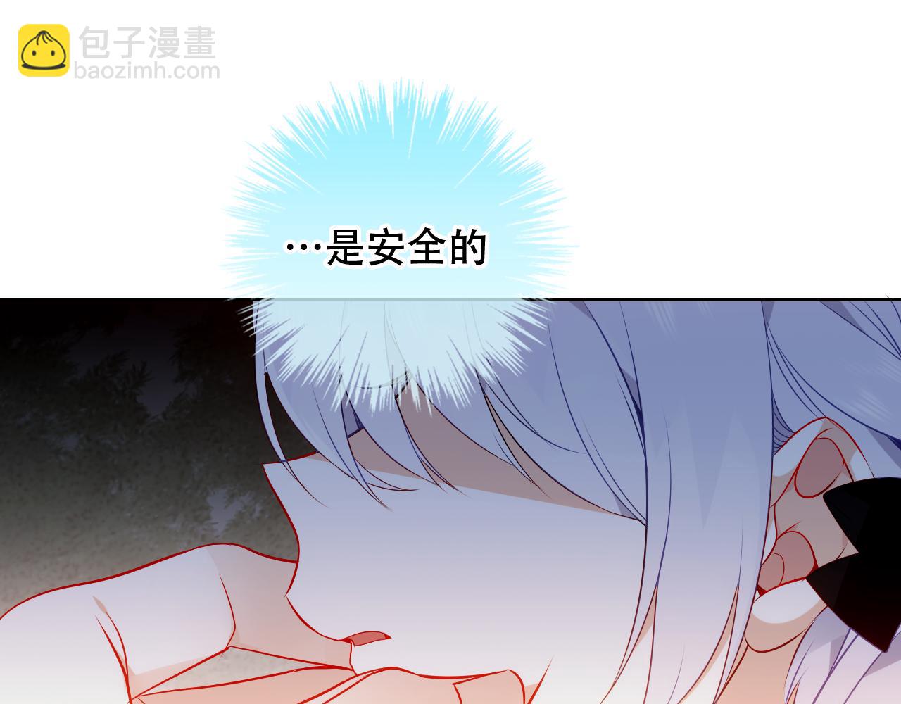 第8话 狩猎游戏(1/2)-第9话