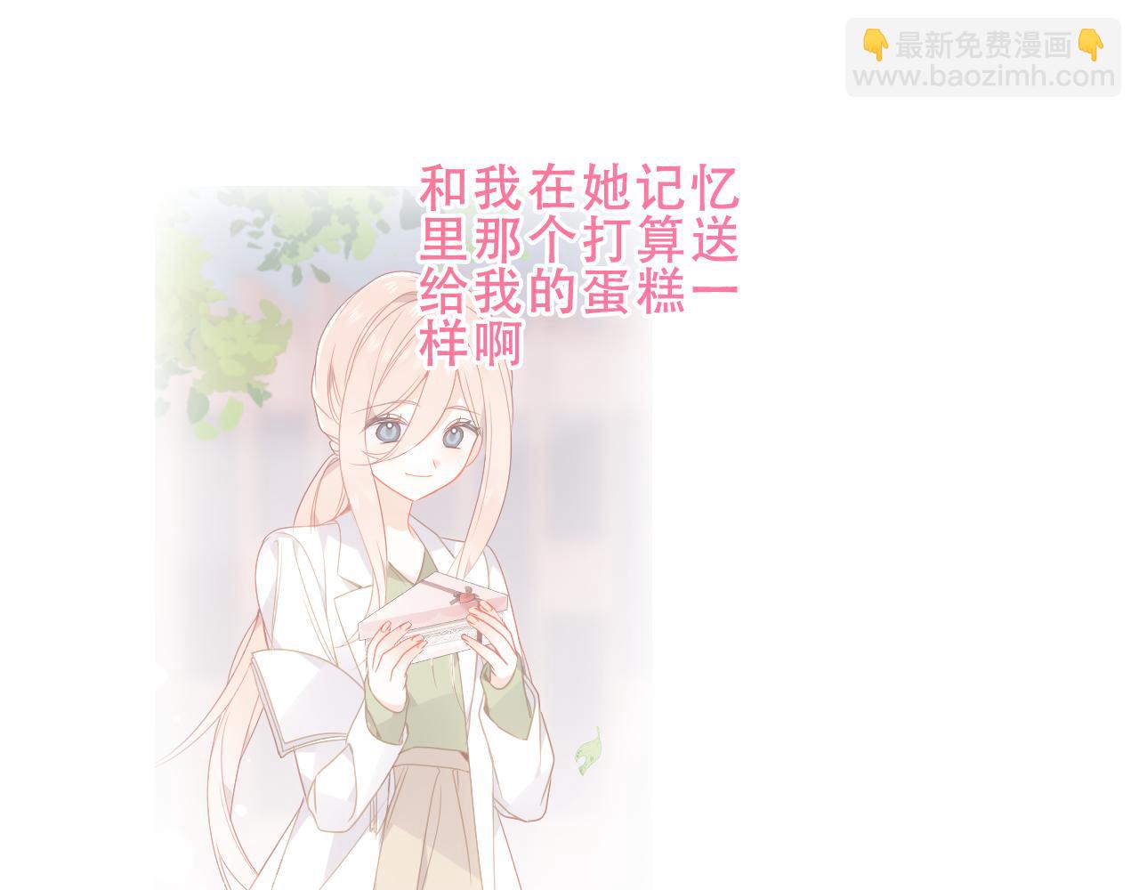 第19话 邀约(1/3)-第83话