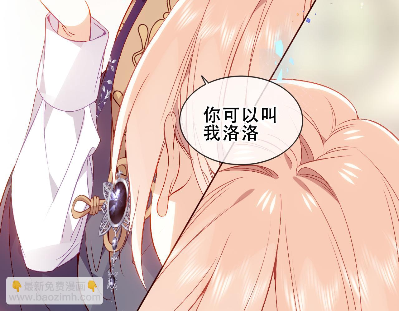 第19话 邀约(1/3)-第83话