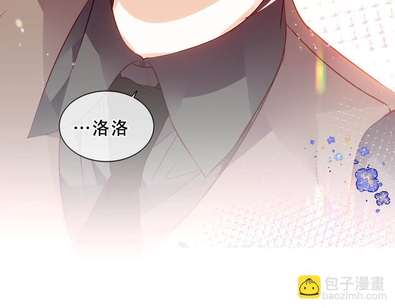 第19话 邀约(1/3)-第83话