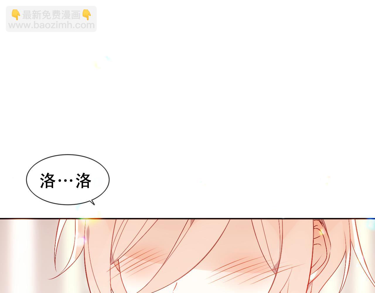 第19话 邀约(1/3)-第83话