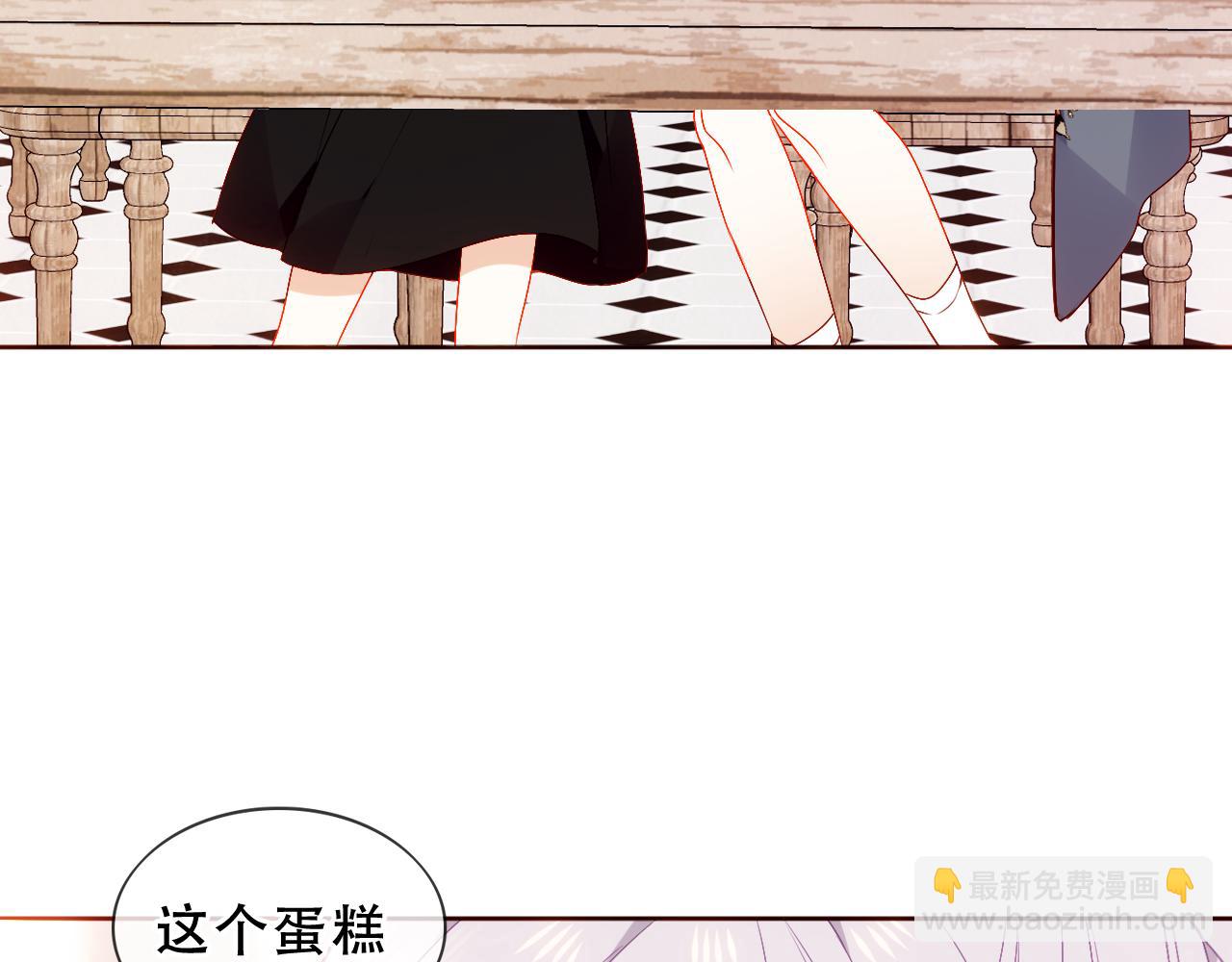 第19话 邀约(1/3)-第83话