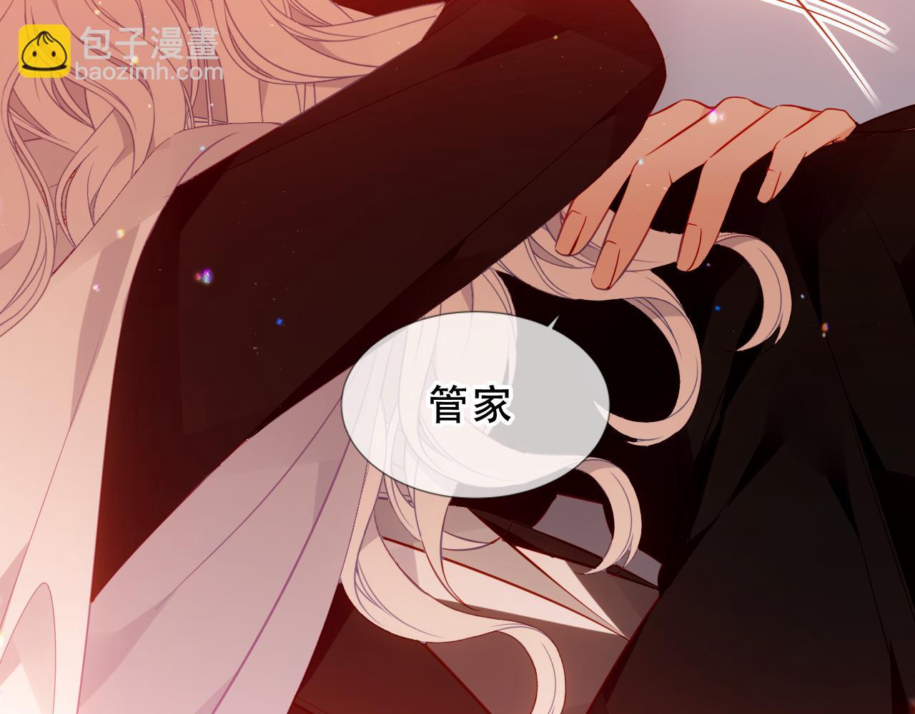 第21话 洛洛(1/3)-第89话