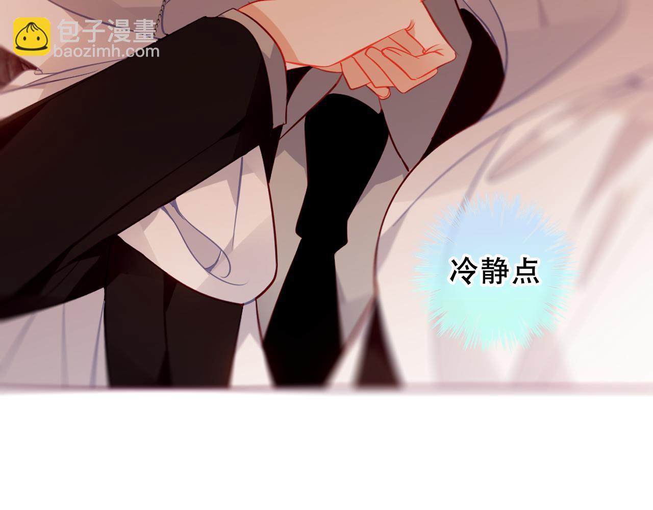 第21话 洛洛(1/3)-第89话
