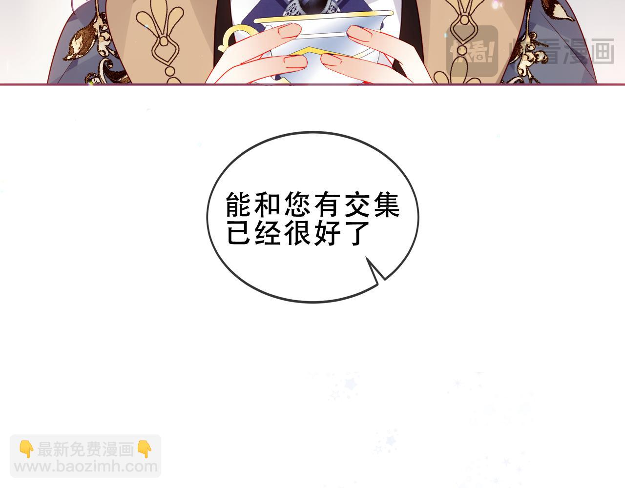 第21话 洛洛(1/3)-第89话