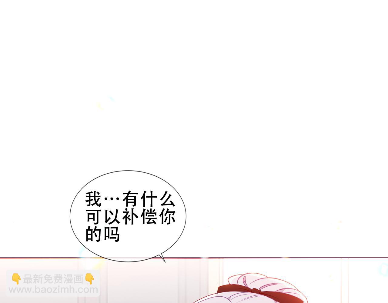 第21话 洛洛(1/3)-第89话