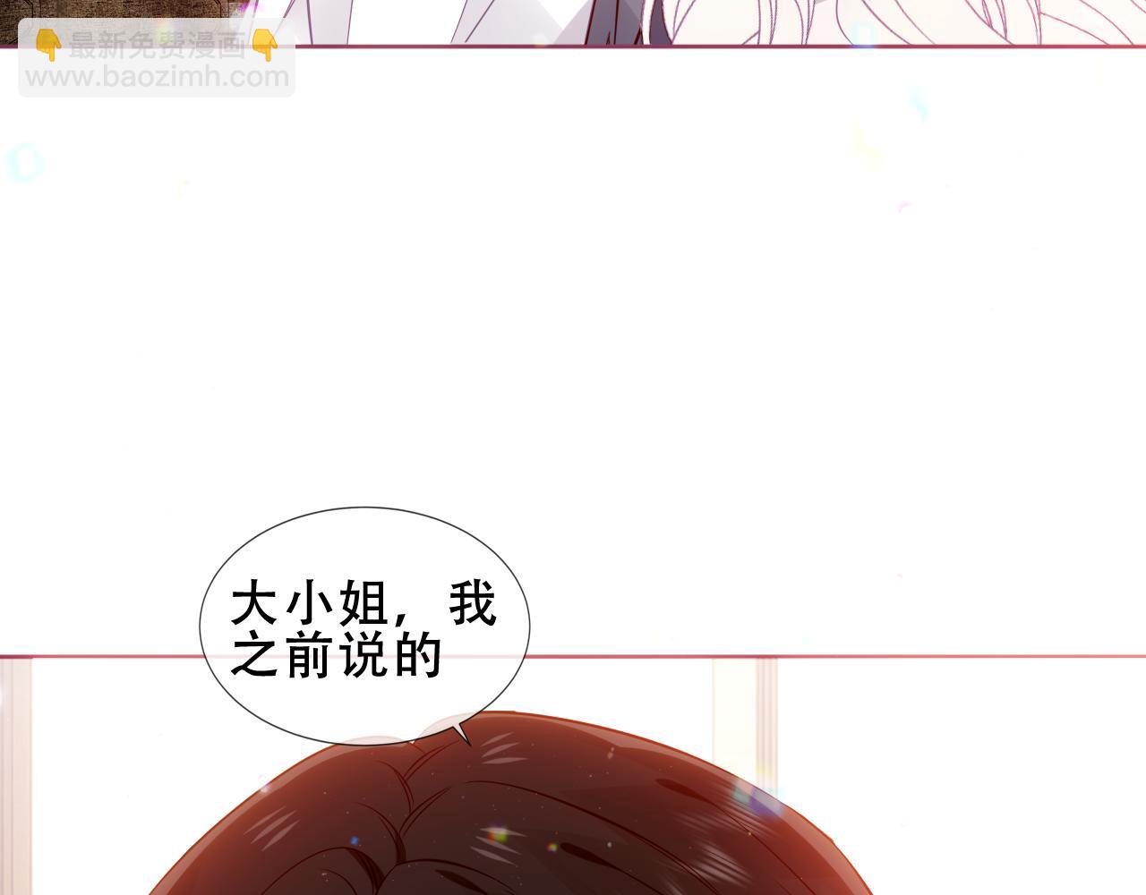 第21话 洛洛(1/3)-第89话