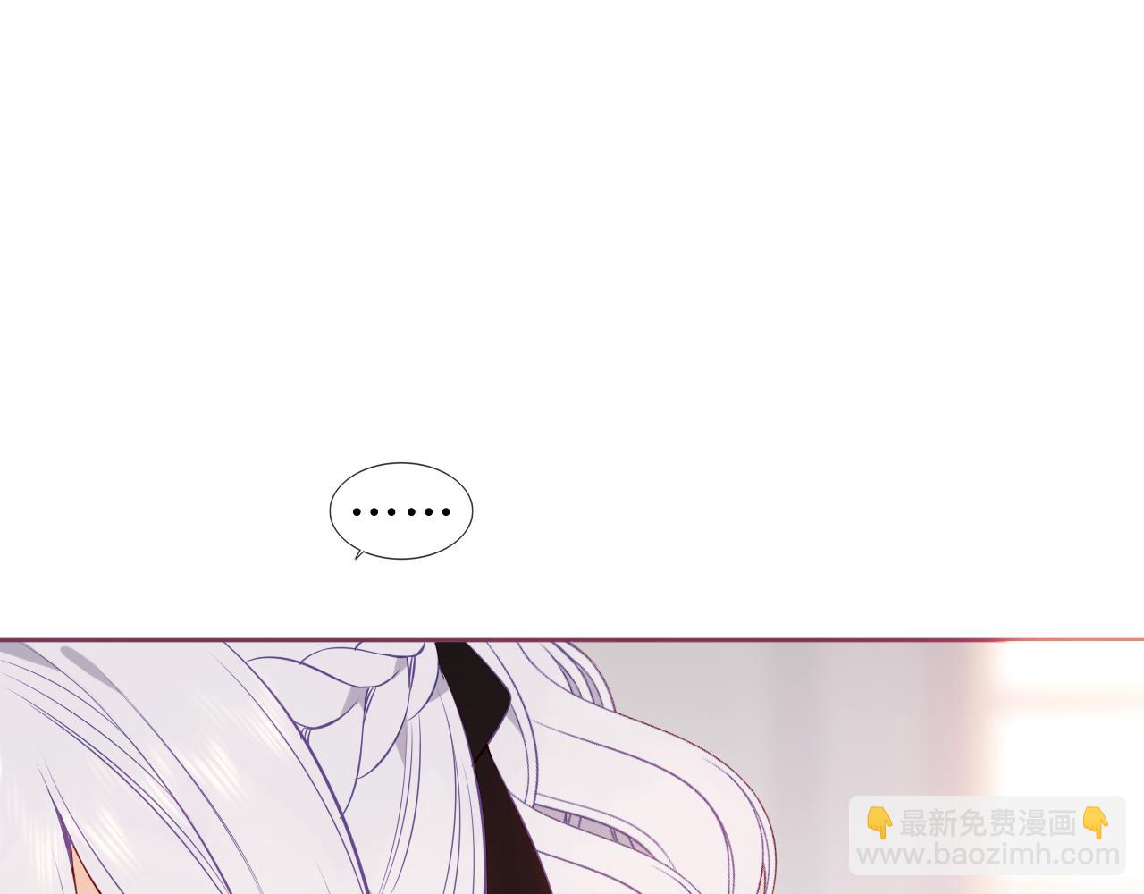 第21话 洛洛(1/3)-第89话