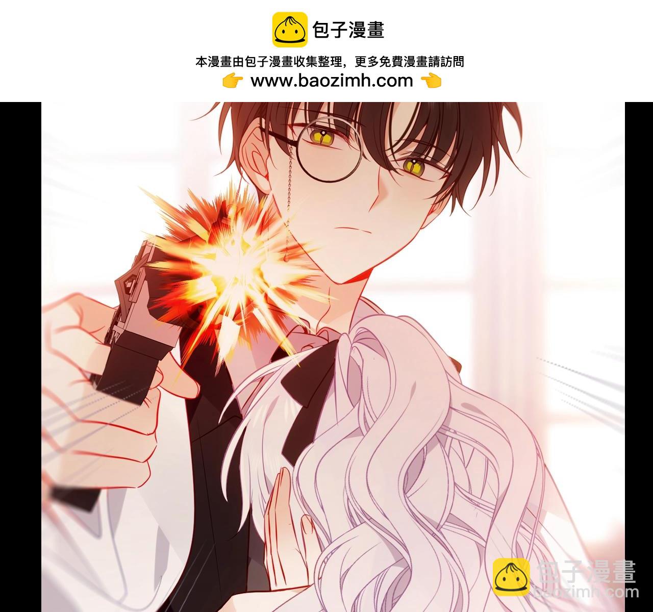 第27期 整活企划：管家：THE・武器大师！-第93话