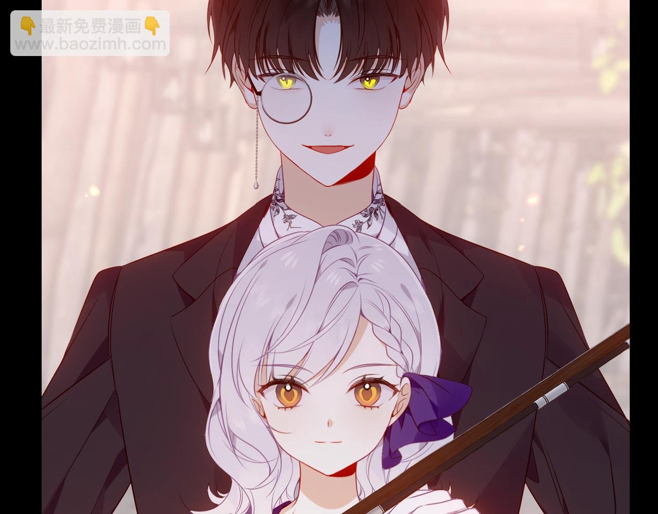 第27期 整活企划：管家：THE・武器大师！-第93话