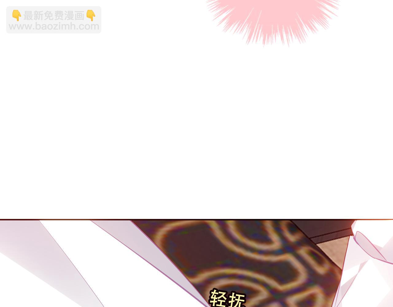 第22话 管家消失？(1/3)-第95话