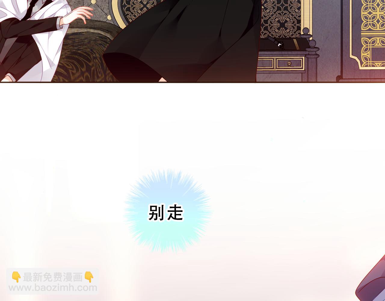 第22话 管家消失？(1/3)-第95话