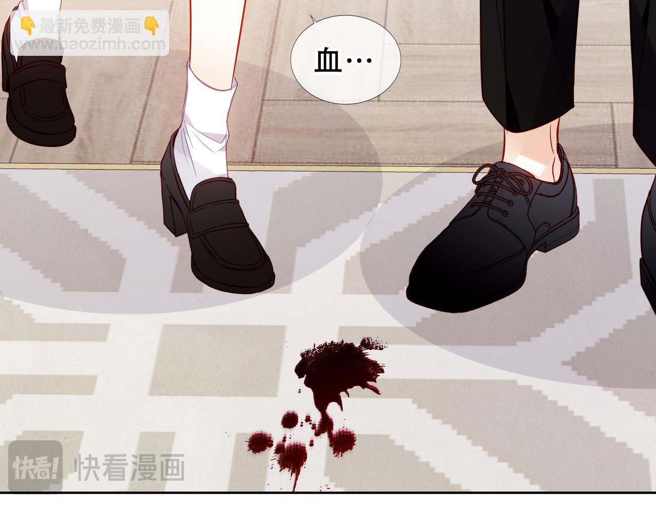 第22话 管家消失？(1/3)-第95话