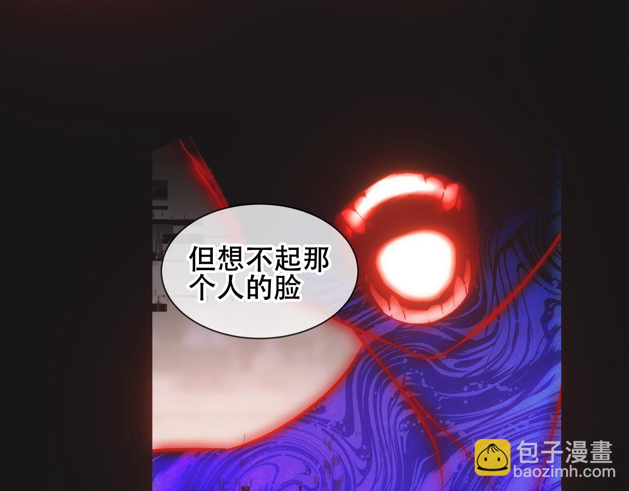 第24话 慕寒的请求(1/3)-第97话
