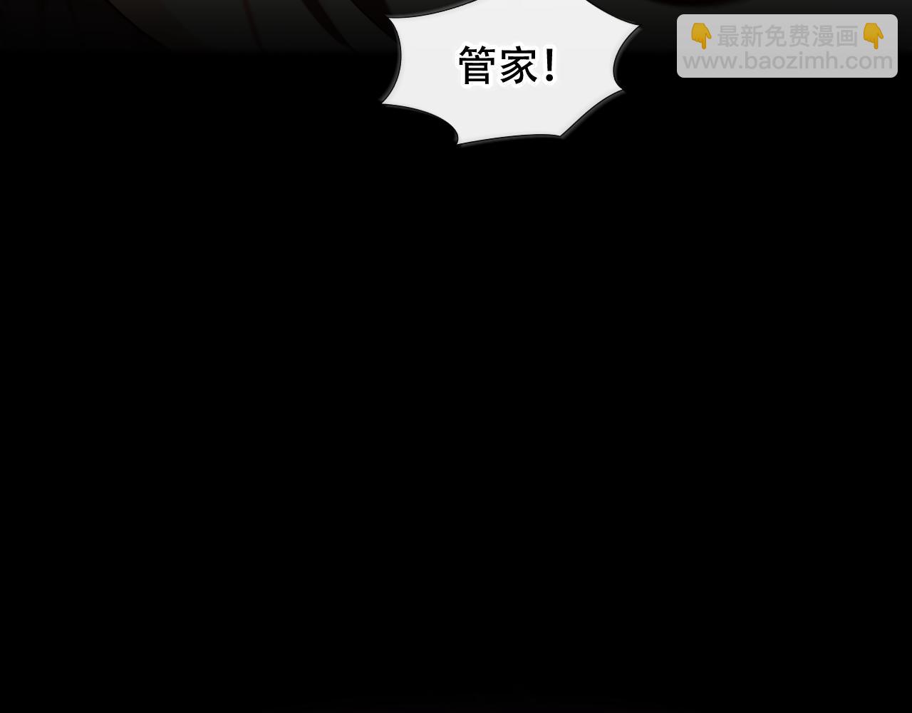 第26话 怎么可能不喜欢(1/3)-第99话