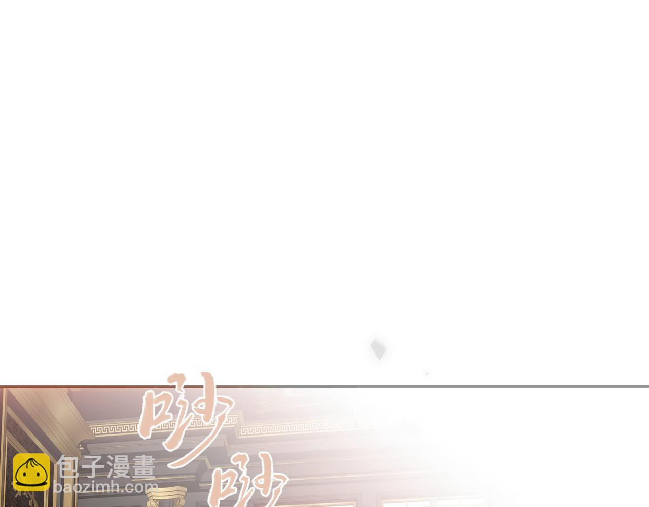 第28话 各有心事(1/3)-第101话
