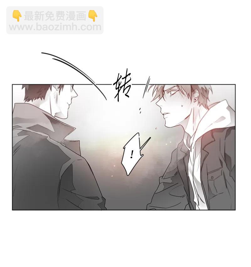 11 答案是No-第11话