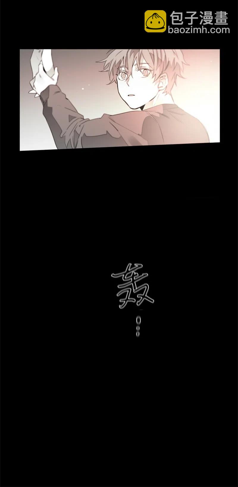 17 新的家人-第17话