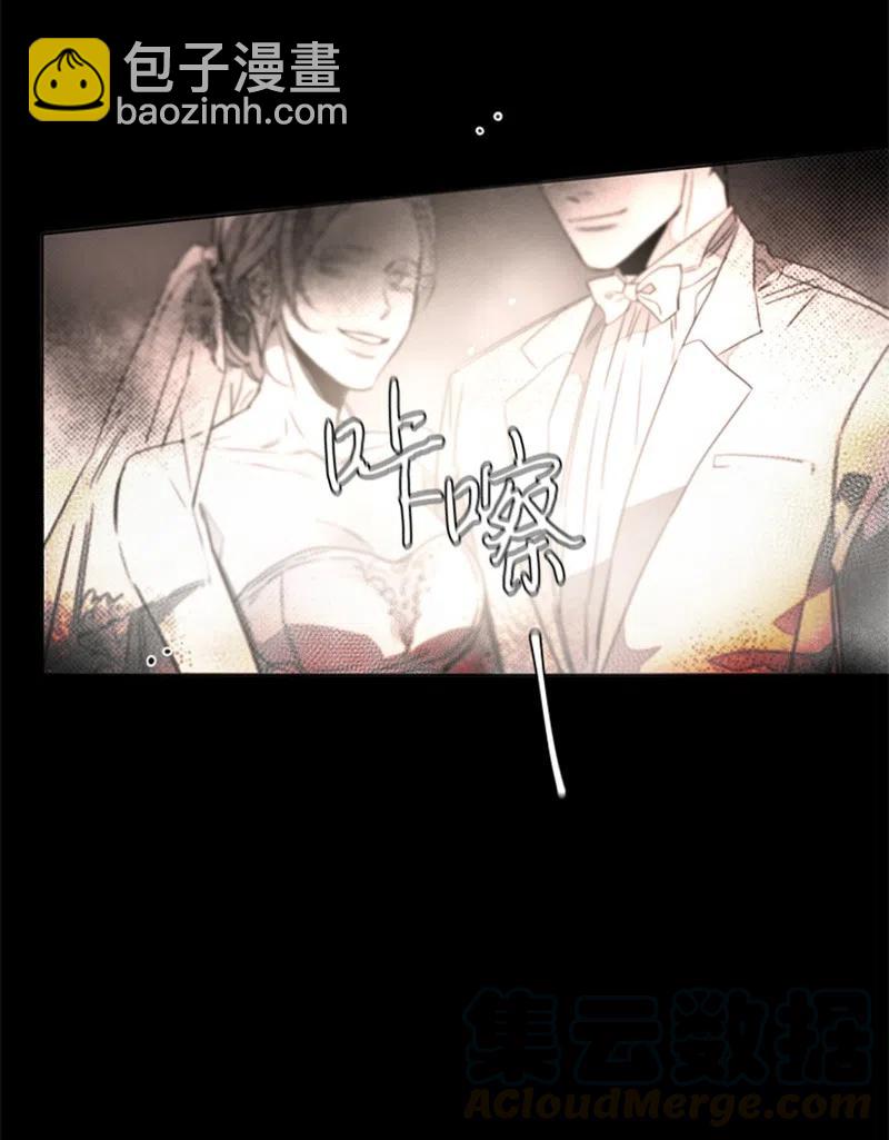 17 新的家人-第17话