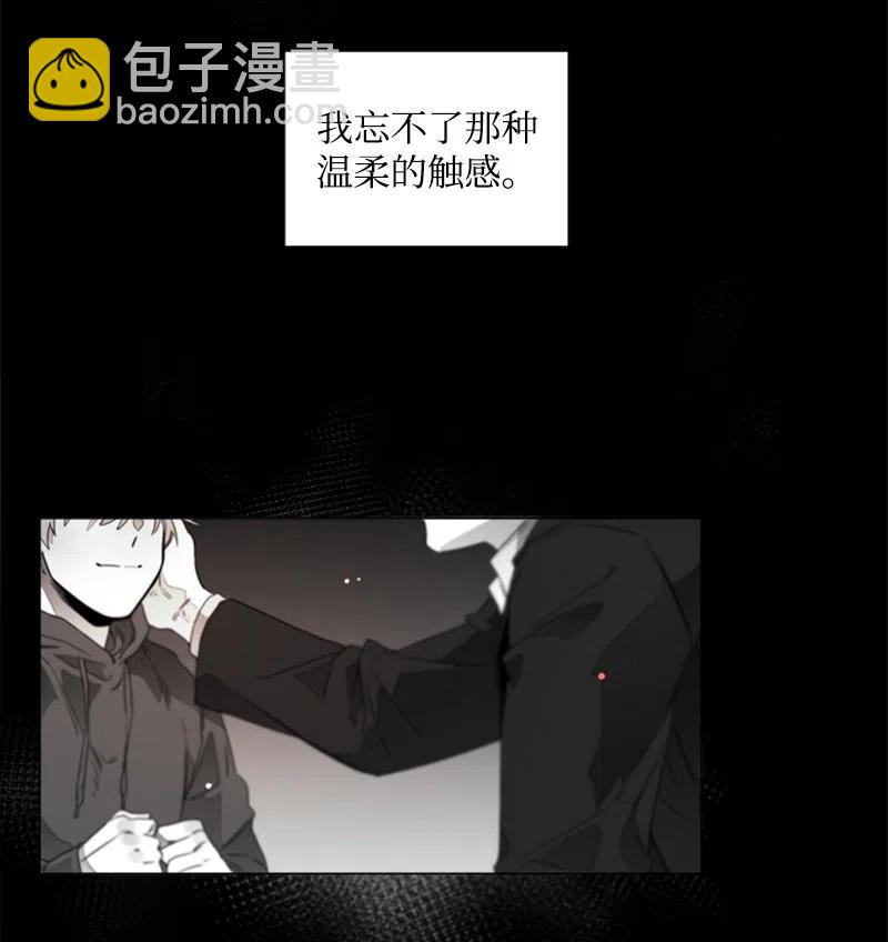 19 宝贝不要怕-第19话