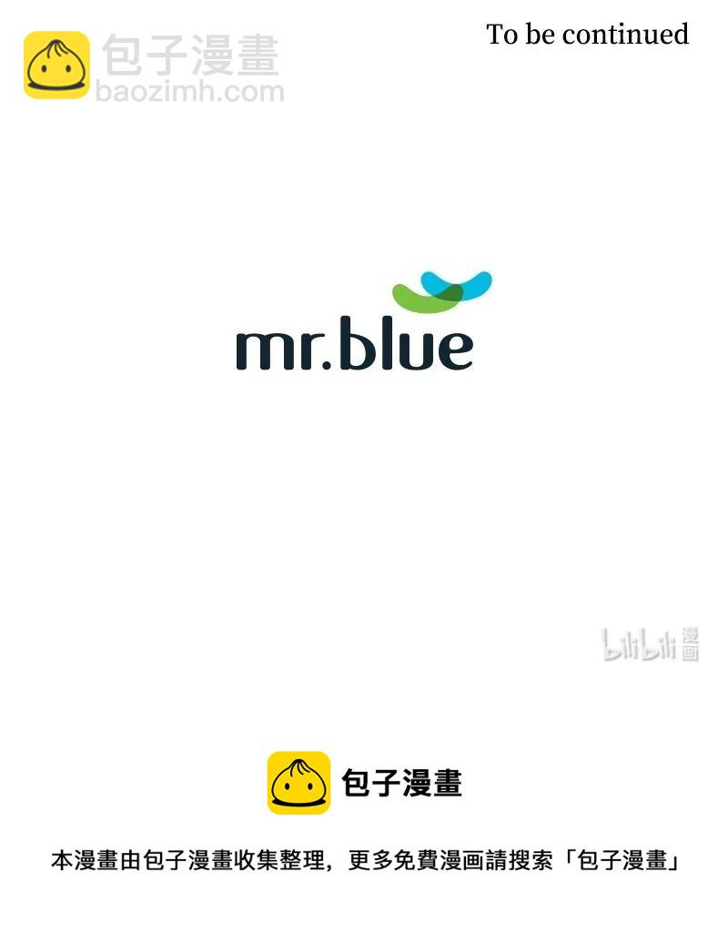 21 虎视眈眈-第21话