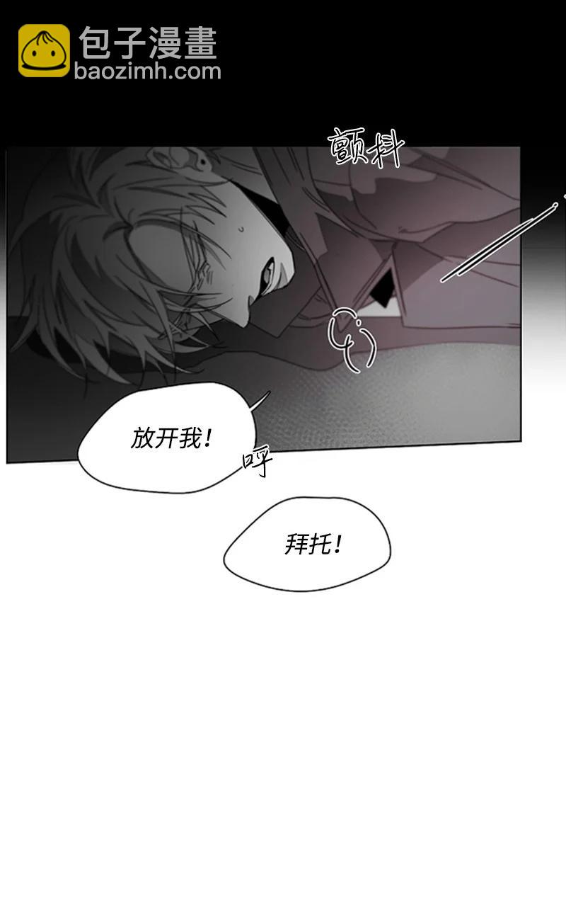 23 表明心意-第23话