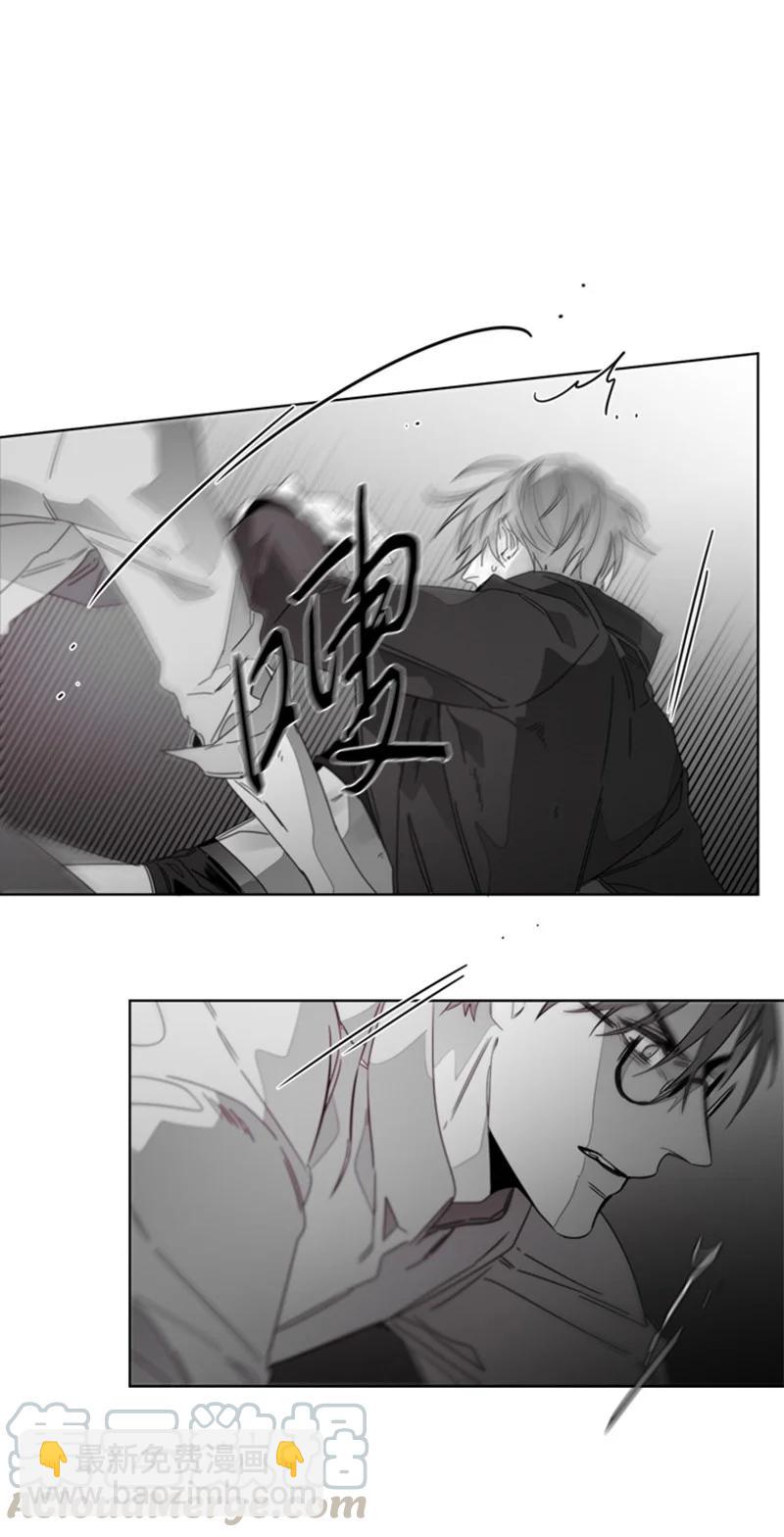23 表明心意-第23话