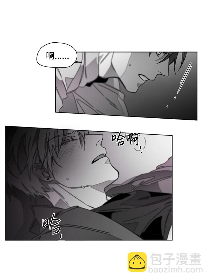 23 表明心意-第23话