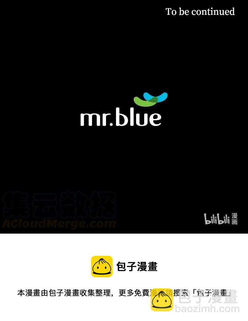 23 表明心意-第23话