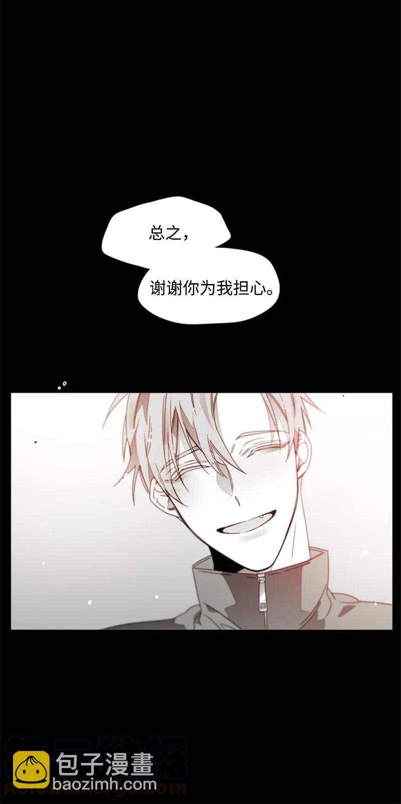 27 迷茫的内心-第27话