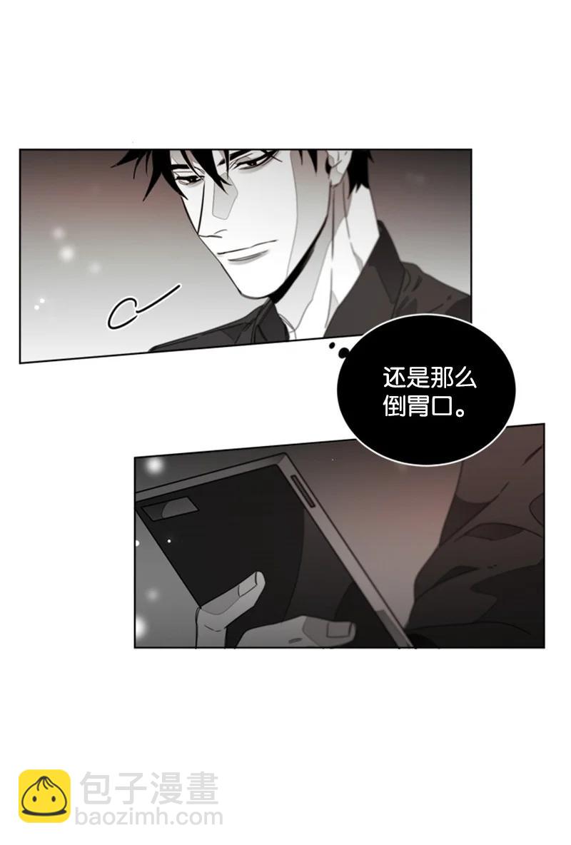 27 迷茫的内心-第27话
