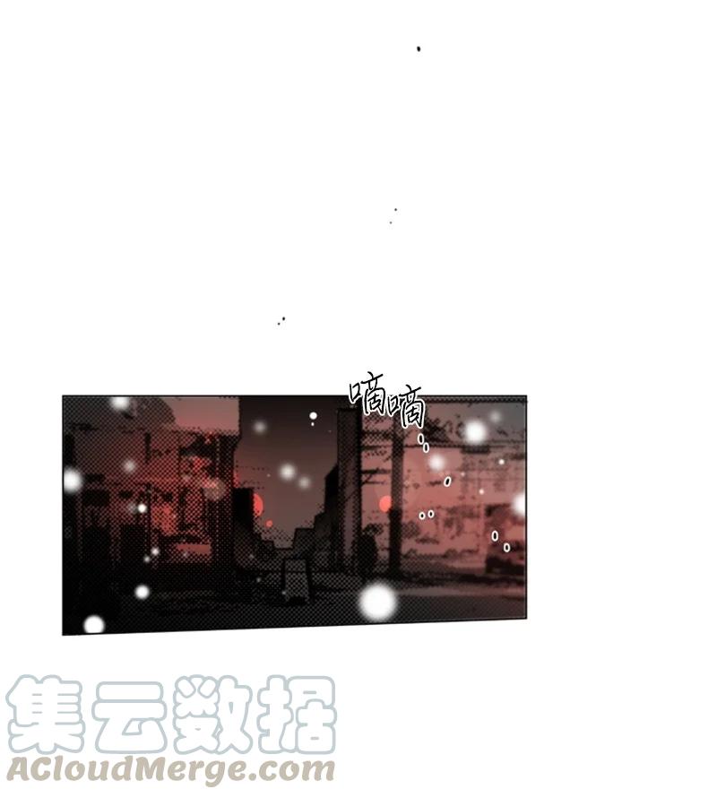 29 你的答案-第29话