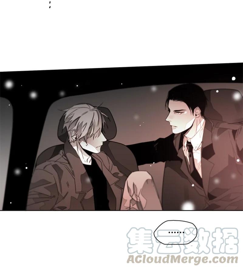 29 你的答案-第29话