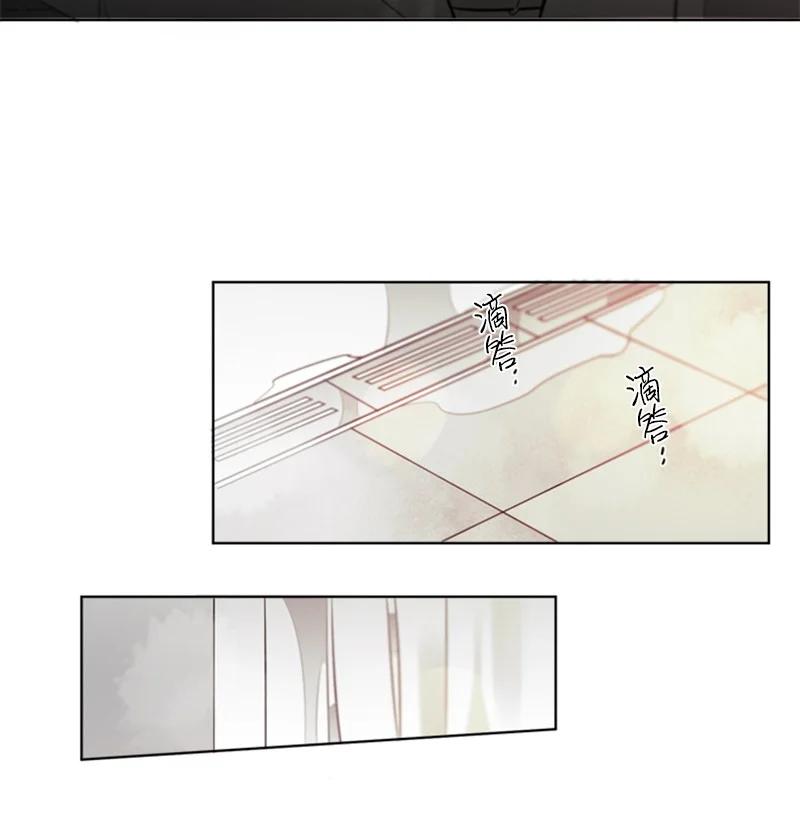 31 狼的忠诚-第31话