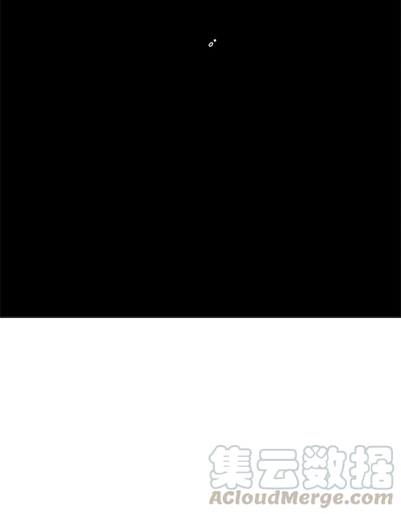 33 挑拨-第33话