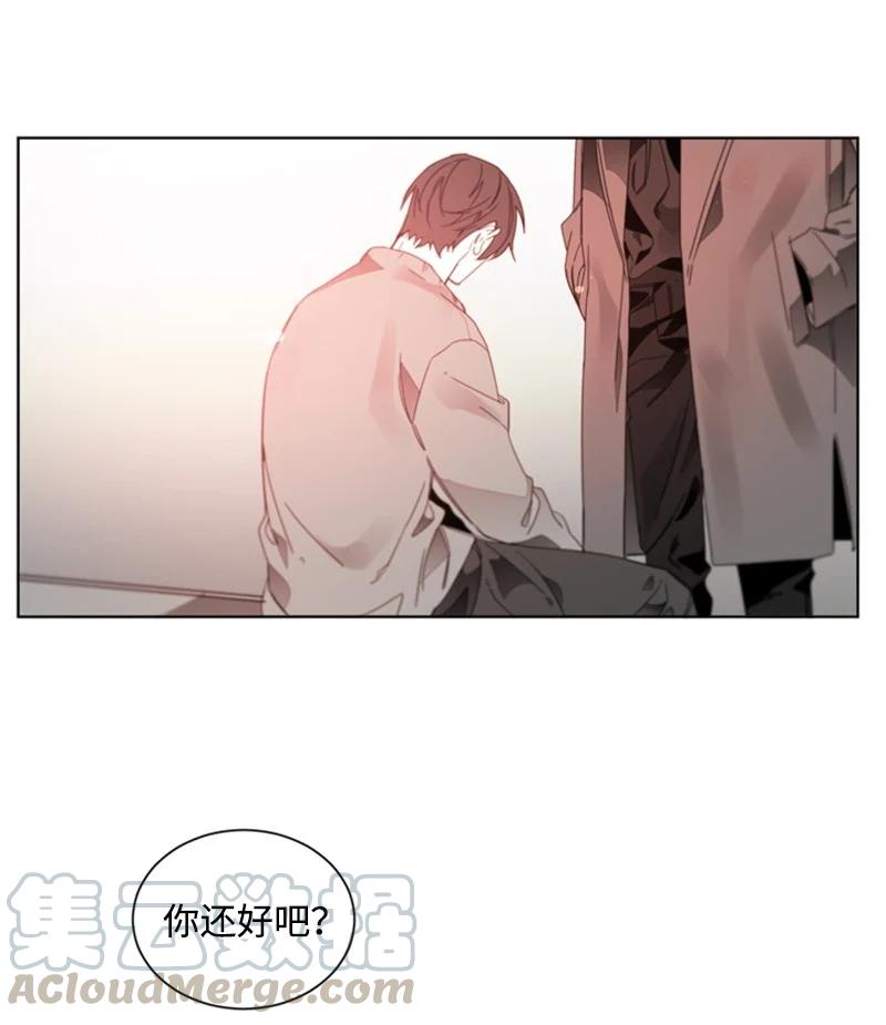 33 挑拨-第33话
