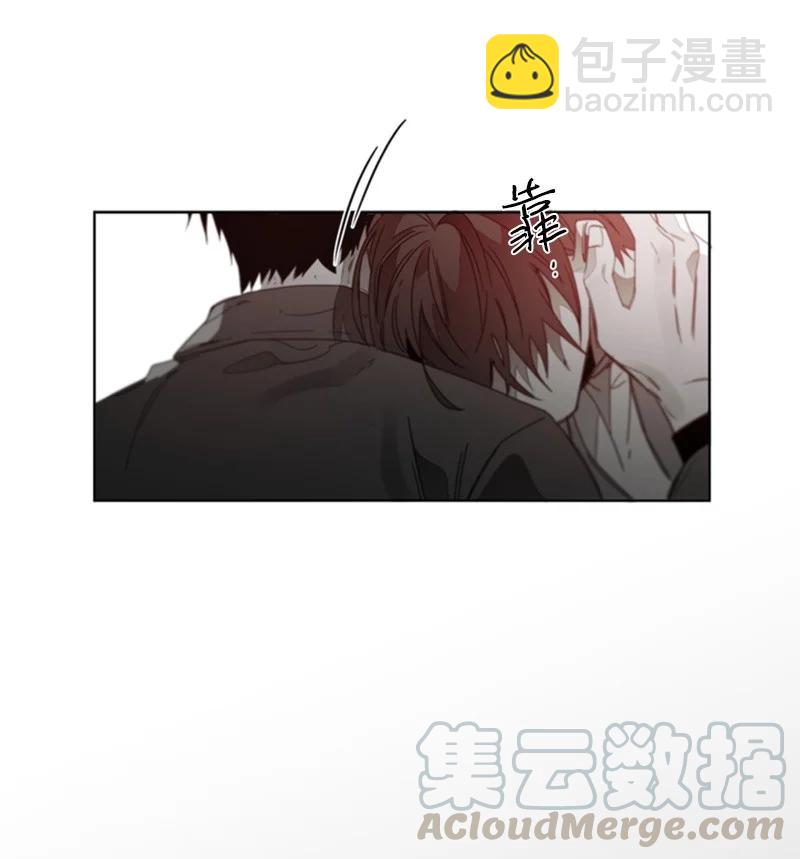 33 挑拨-第33话