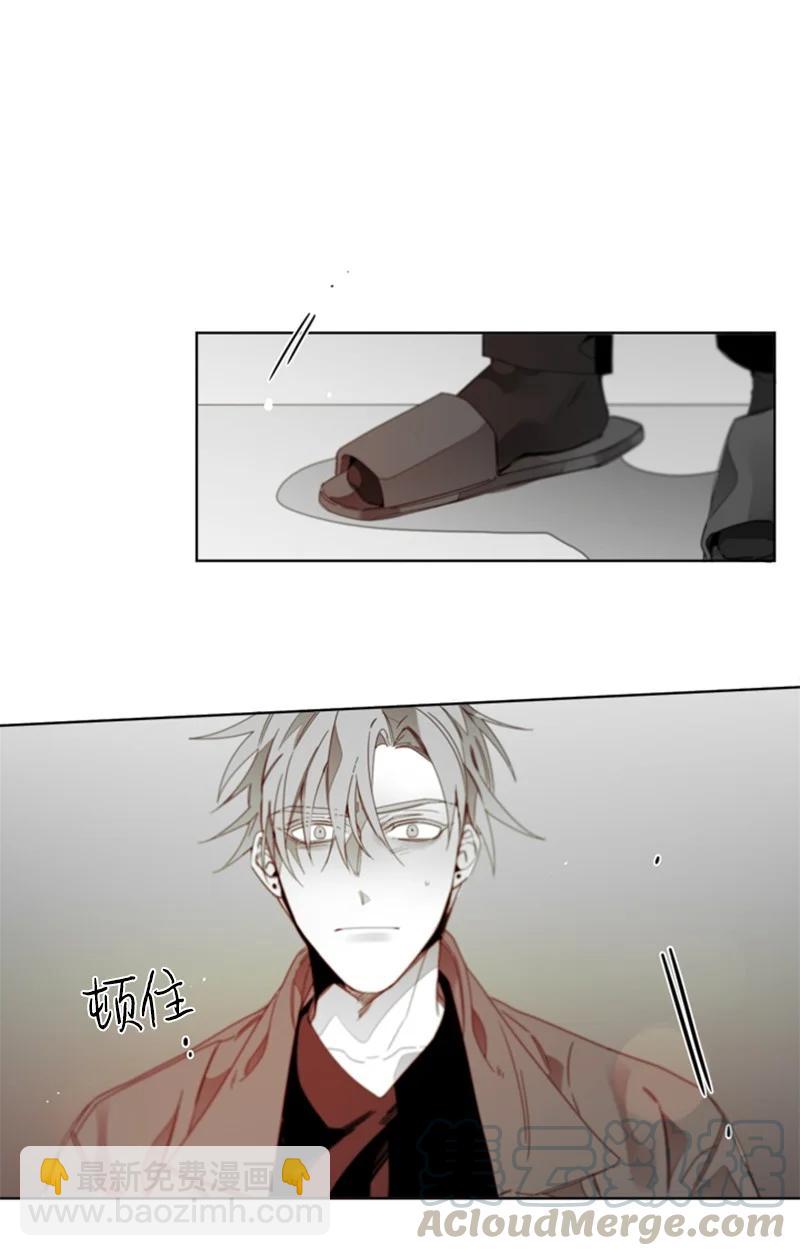 35 只为偶遇你-第35话