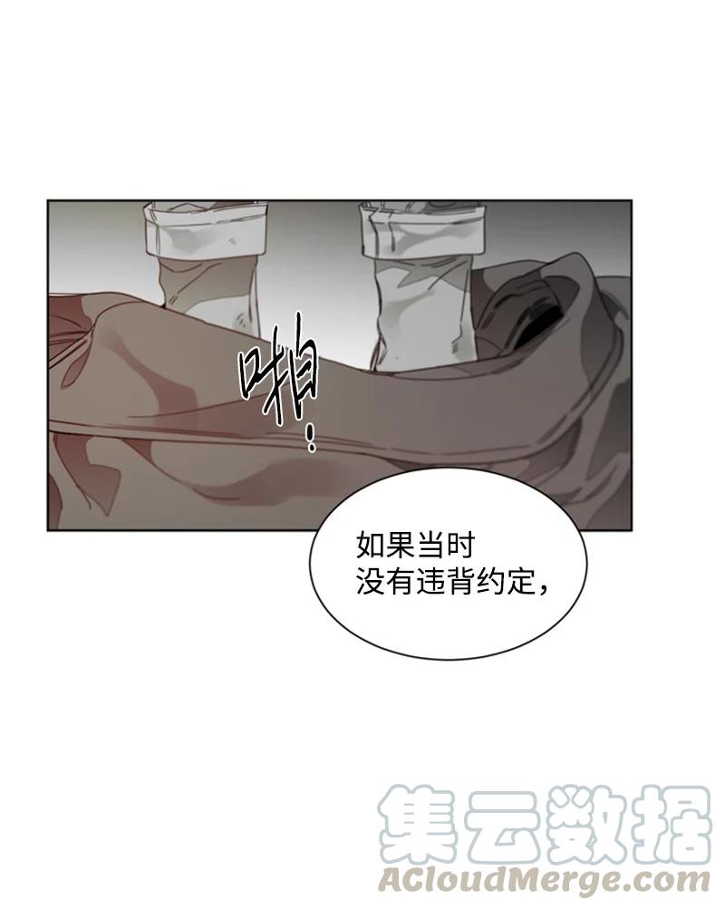 35 只为偶遇你-第35话