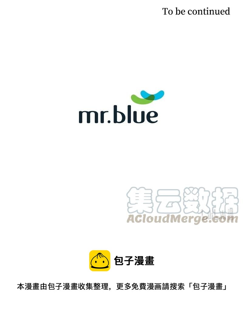 35 只为偶遇你-第35话