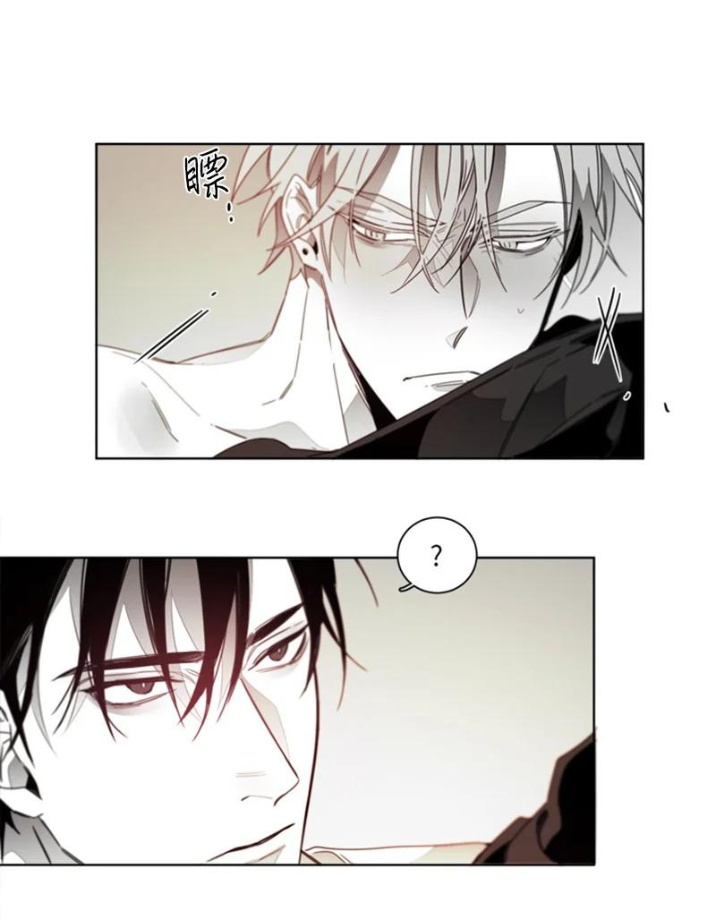 37 回应-第37话
