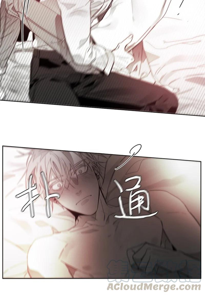 37 回应-第37话