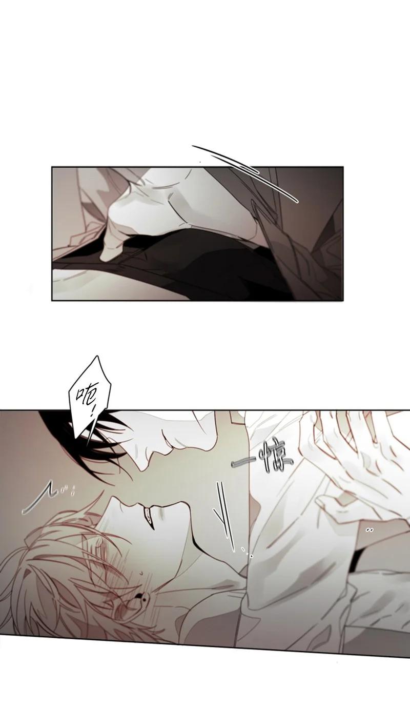 37 回应-第37话