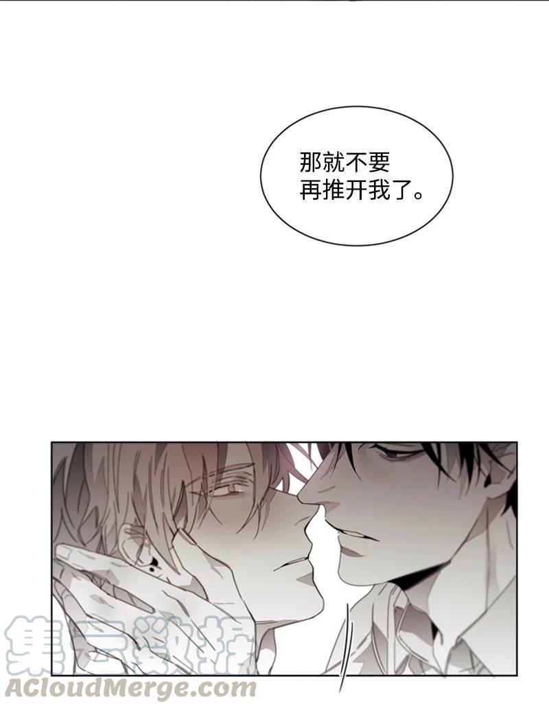 37 回应-第37话