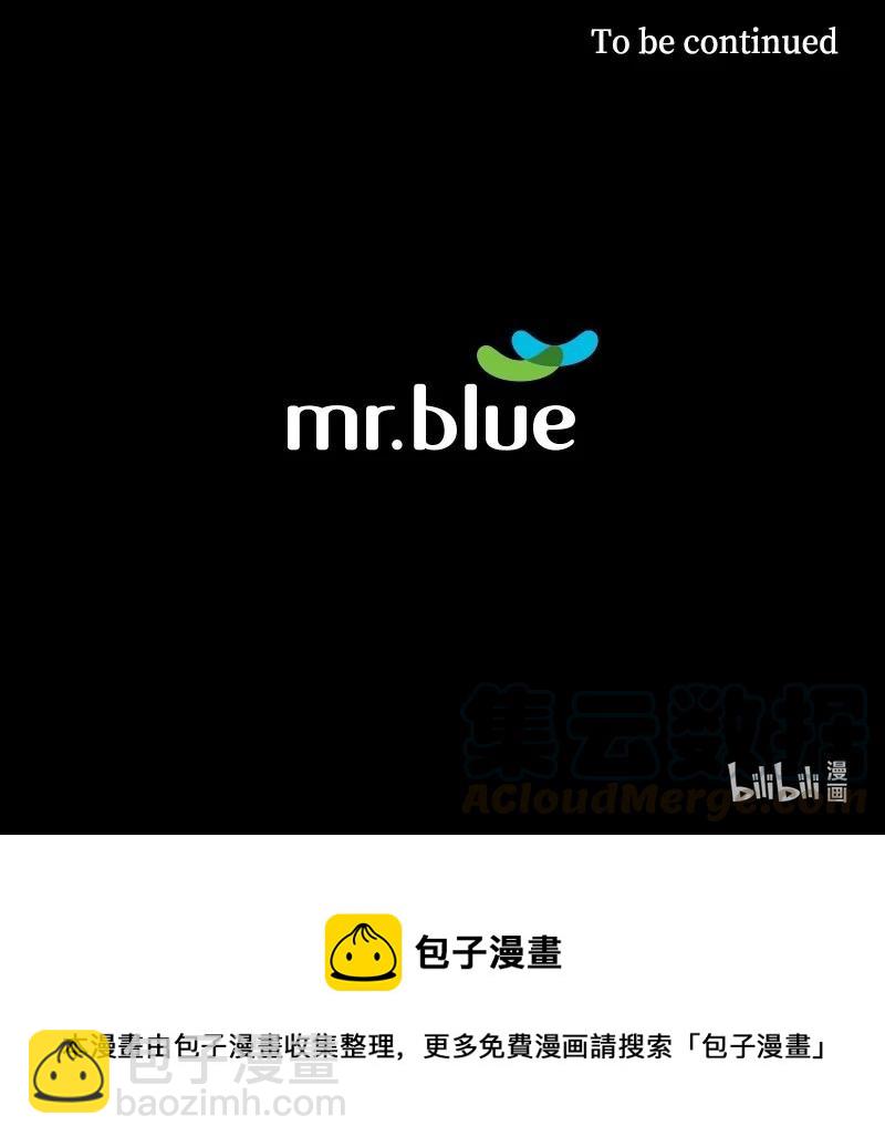 39 意外相遇-第39话
